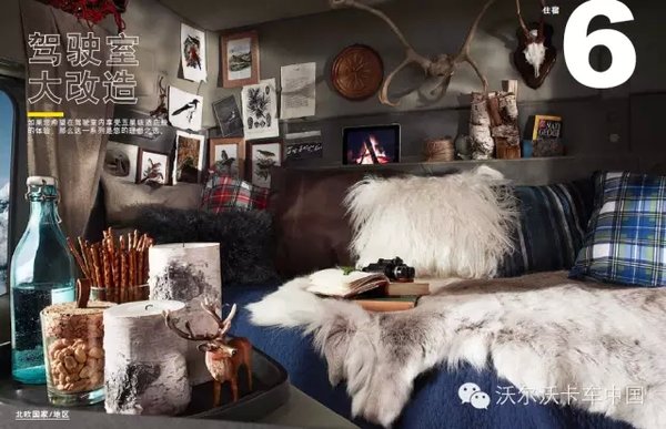 �ֶ��ֿ���ʮ�˰�����֮&nbsp;��ʻ�Ҵ����