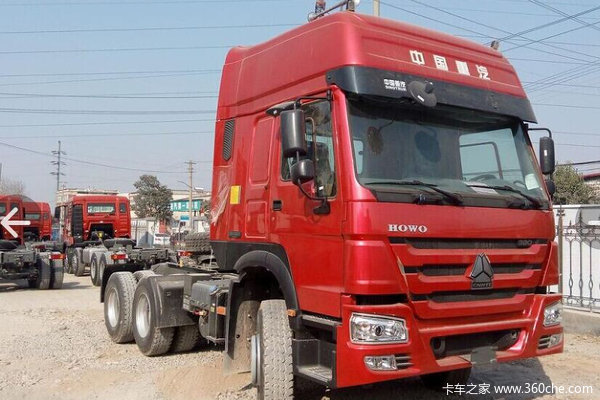 �³��Ż�&nbsp;������������ǣ������2.82��