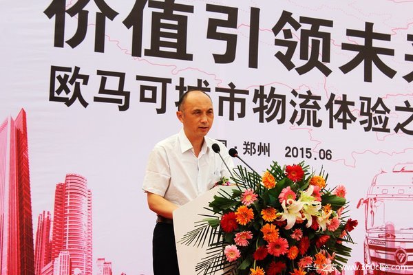 2.8L��ɲ����&nbsp;ŷ��������֮��֣�ݿ���