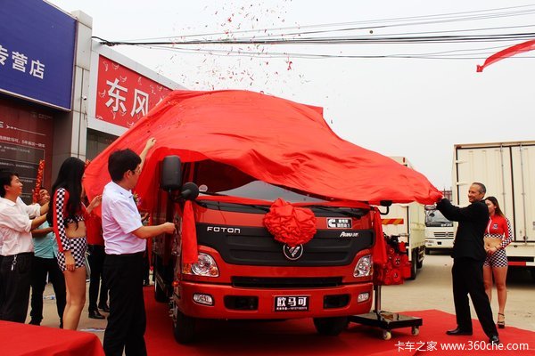 2.8L��ɲ����&nbsp;ŷ��������֮��֣�ݿ���