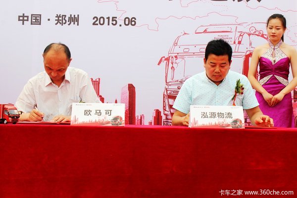 2.8L��ɲ����&nbsp;ŷ��������֮��֣�ݿ���