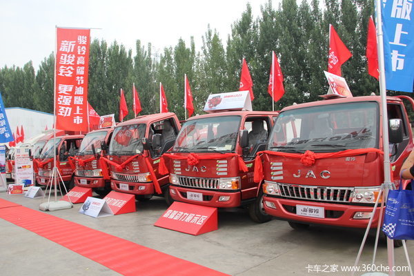 618���д��&nbsp;�������忪��һ���ְ�ǧ