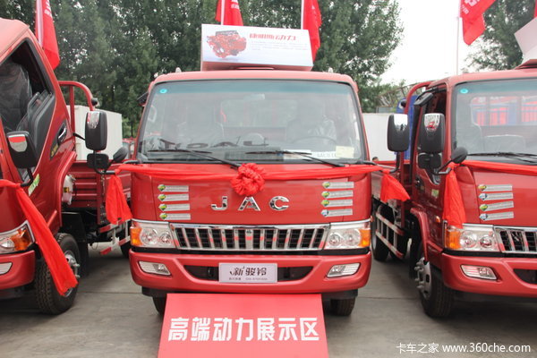 618���д��&nbsp;�������忪��һ���ְ�ǧ