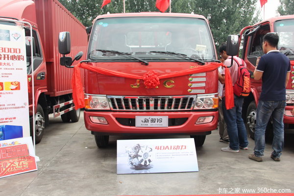 618���д��&nbsp;�������忪��һ���ְ�ǧ