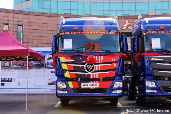 ������ѡ������&nbsp;���ܰ��ػ�����������