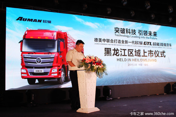 ������ѡ������&nbsp;���ܰ��ػ�����������