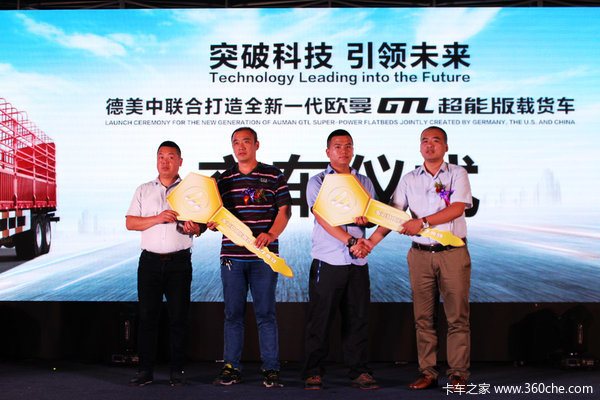 ������ѡ������&nbsp;���ܰ��ػ�����������