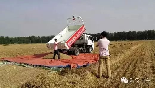 ʱ������'�¸�����'&nbsp;������ԭС�����