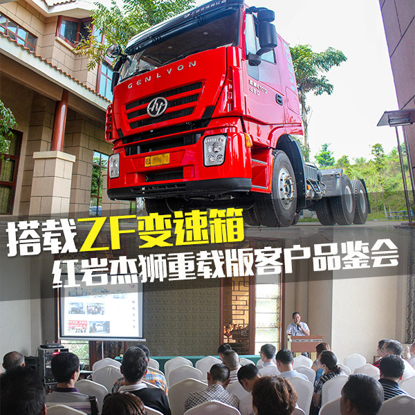 ��ZF������&nbsp;���ҽ�ʨ���ذ�ͻ�Ʒ����