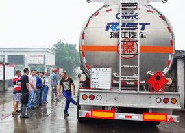 中集瑞江液罐车湖北站