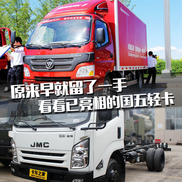 ԭ���������һ��&nbsp;��������������Ῠ