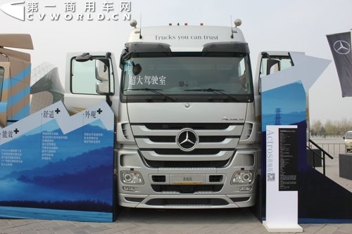 �����������ƶ�&nbsp;�����ؿ��г���������