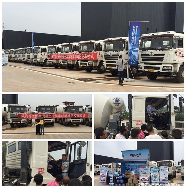 35������F3000ˮ����賵�����ɶ�����