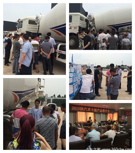 35������F3000ˮ����賵�����ɶ�����