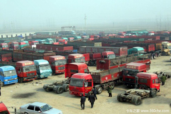 �ϰ���·��������&nbsp;�ҿ�������˾��ע��