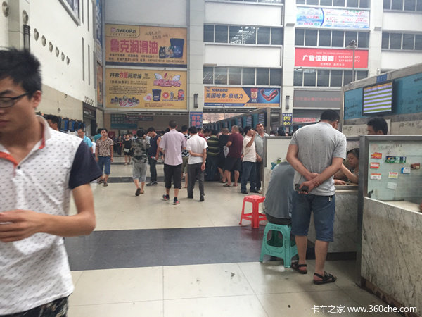 �ϰ���·��������&nbsp;�ҿ�������˾��ע��