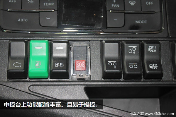 �߶˽�������&nbsp;����SITRAK&nbsp;C7H��������