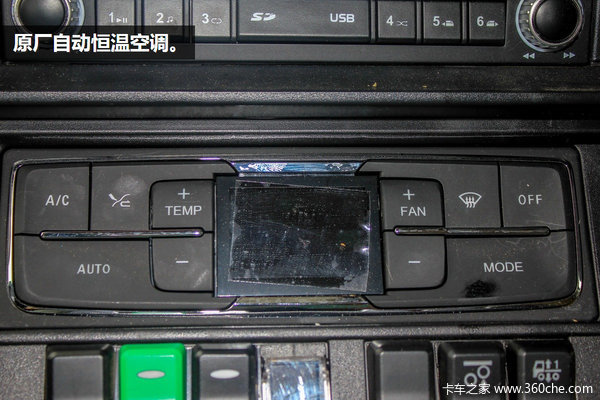 �߶˽�������&nbsp;����SITRAK&nbsp;C7H��������