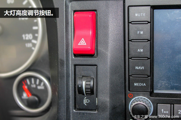 �߶˽�������&nbsp;����SITRAK&nbsp;C7H��������