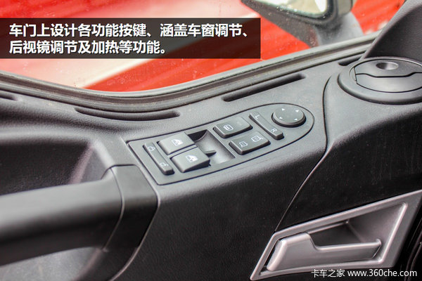 �߶˽�������&nbsp;����SITRAK&nbsp;C7H��������