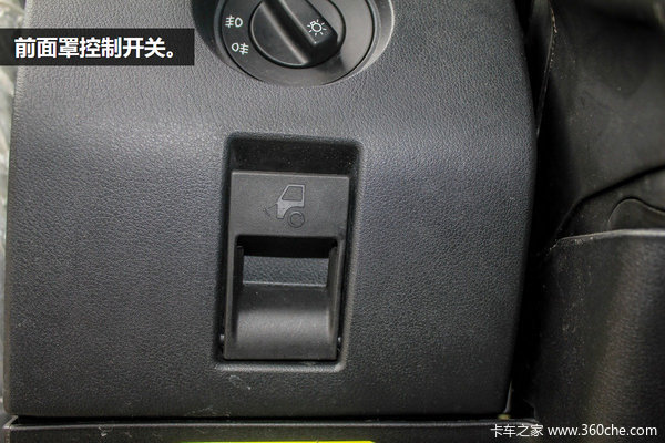 �߶˽�������&nbsp;����SITRAK&nbsp;C7H��������