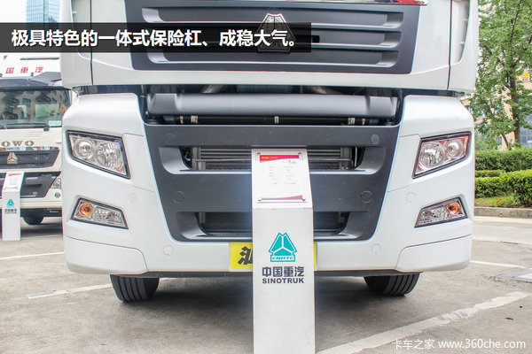 �߶˽�������&nbsp;����SITRAK&nbsp;C7H��������