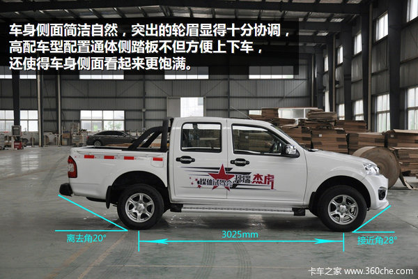 Ƥ����Ӫ���±�&nbsp;����ܻ��ߺ�����Լ�