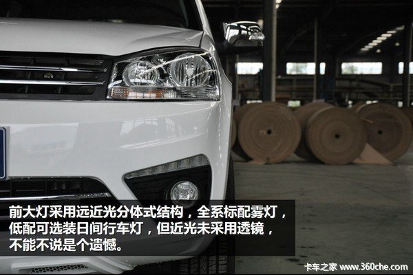 Ƥ����Ӫ���±�&nbsp;����ܻ��ߺ�����Լ�