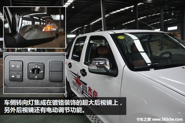 Ƥ����Ӫ���±�&nbsp;����ܻ��ߺ�����Լ�