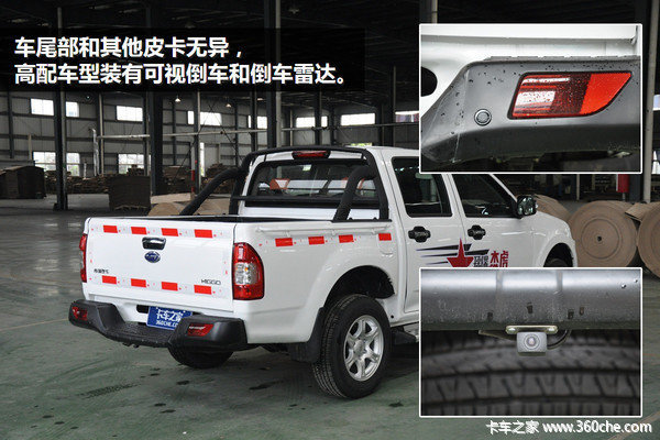 Ƥ����Ӫ���±�&nbsp;����ܻ��ߺ�����Լ�