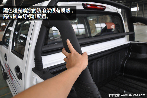 Ƥ����Ӫ���±�&nbsp;����ܻ��ߺ�����Լ�