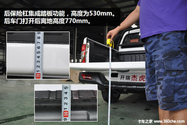 Ƥ����Ӫ���±�&nbsp;����ܻ��ߺ�����Լ�