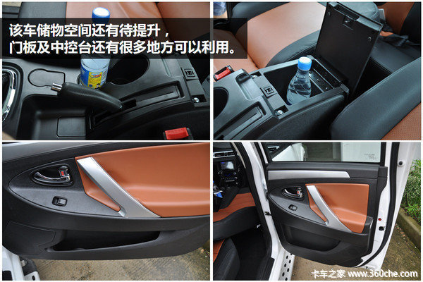 Ƥ����Ӫ���±�&nbsp;����ܻ��ߺ�����Լ�