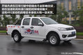 皮卡阵营添新兵 开瑞杰虎芜湖深度试驾