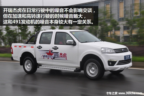 Ƥ����Ӫ���±�&nbsp;����ܻ��ߺ�����Լ�