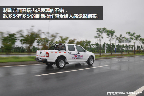 Ƥ����Ӫ���±�&nbsp;����ܻ��ߺ�����Լ�