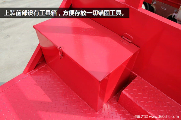 ��ս��������68��&nbsp;�������⽭��ƽ�峵