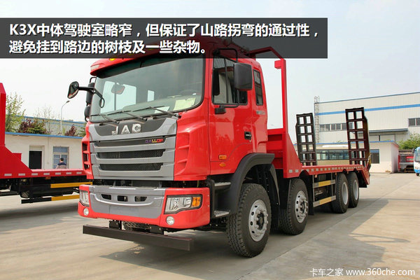 ��ս��������68��&nbsp;�������⽭��ƽ�峵