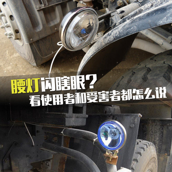 ��������е㷳&nbsp;��ʹ�����ܺ�����ô˵