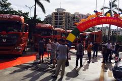 ���Ͽ����²�Ʒȫ������������Բ���չ�