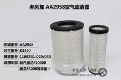 ����ŷ�� Ϋ��WP10/12���緢����  ����