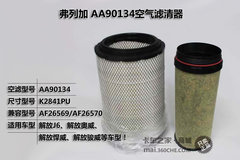 ���J6 ����6DM/6DN������������ˮ����