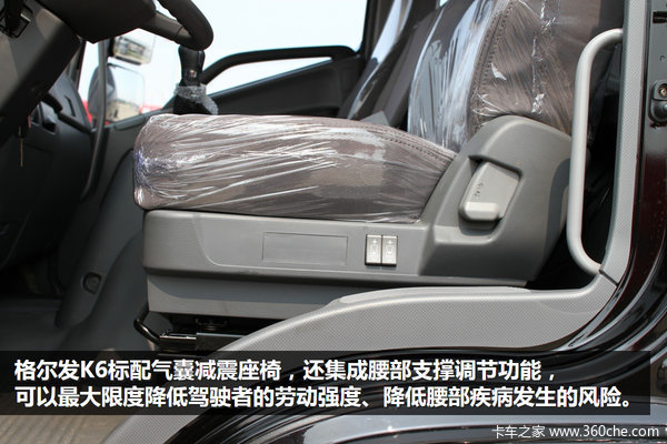 ������˹������&nbsp;�����K6�п�ʵ������