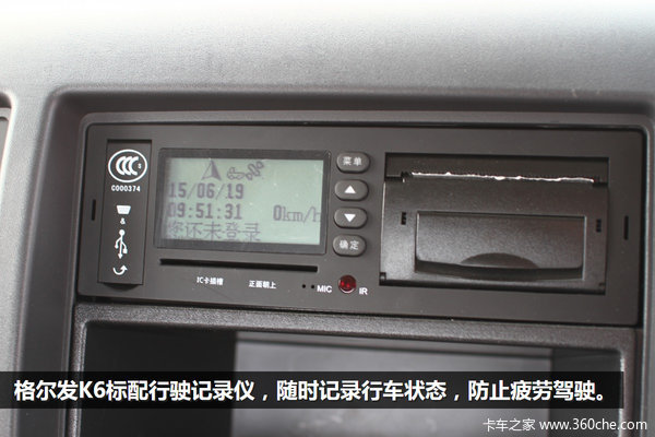 ������˹������&nbsp;�����K6�п�ʵ������