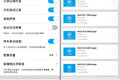 299元高性价比 360行车记录仪试用测评