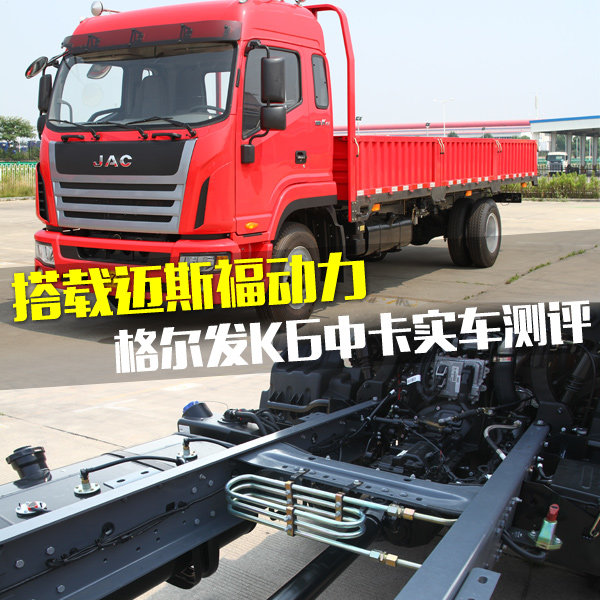 ������˹������&nbsp;�����K6�п�ʵ������