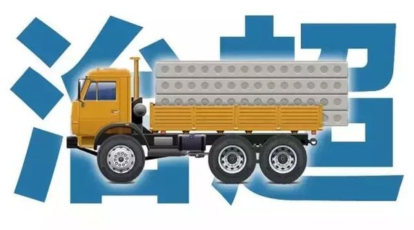 49��Ϊ׼��&nbsp;��ͨ����Ӧ49����55��֮��