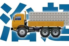 49��Ϊ׼�� ��ͨ����Ӧ49����55��֮��