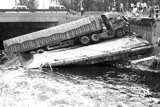 ���ػ��ǡ��������������������¼��̵�