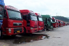 �����ְ����� �������峤;˾��������